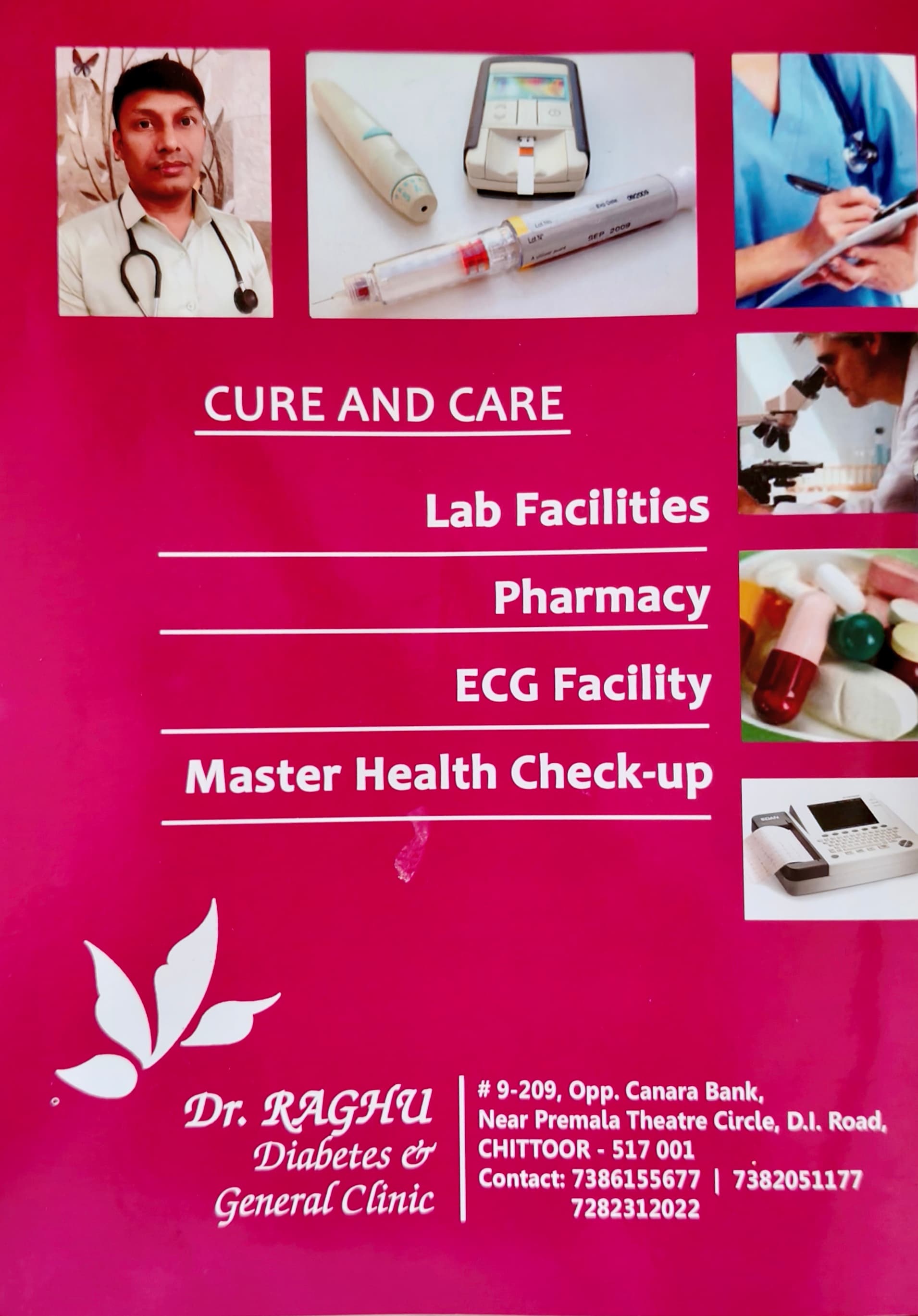 Examination area