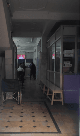 Interior of the clinic waiting area
